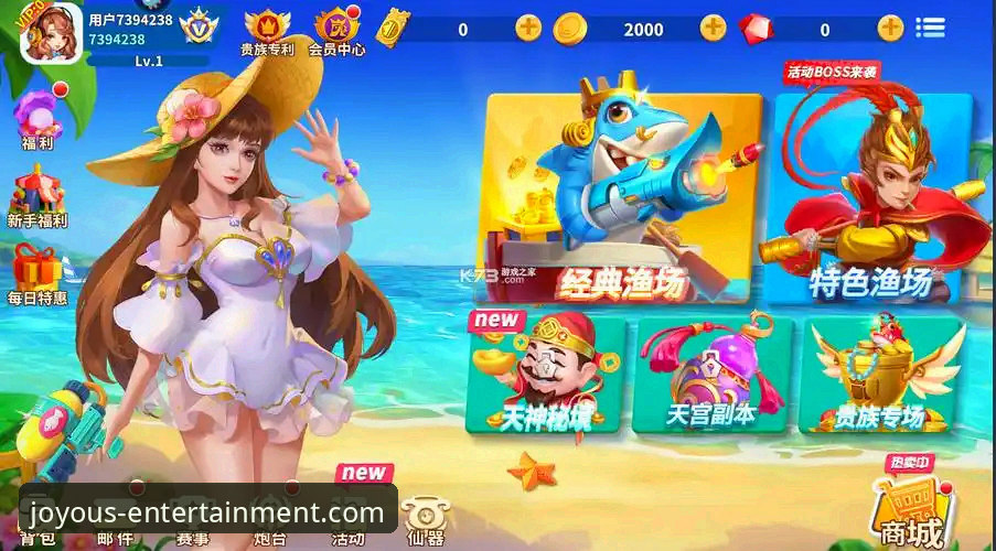 九游娱乐游戏大全评测最新动态：v2.1.5版本技术深度解析与正版授权体验报告