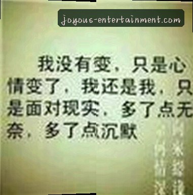 强哥