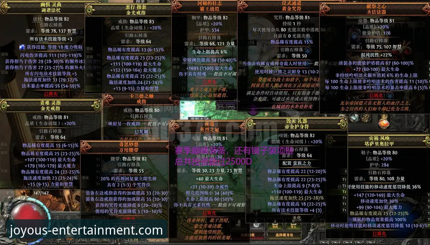九游娱乐官方正版下载 vs 安装失败问题：v2.1.0版本用户实测对比指南