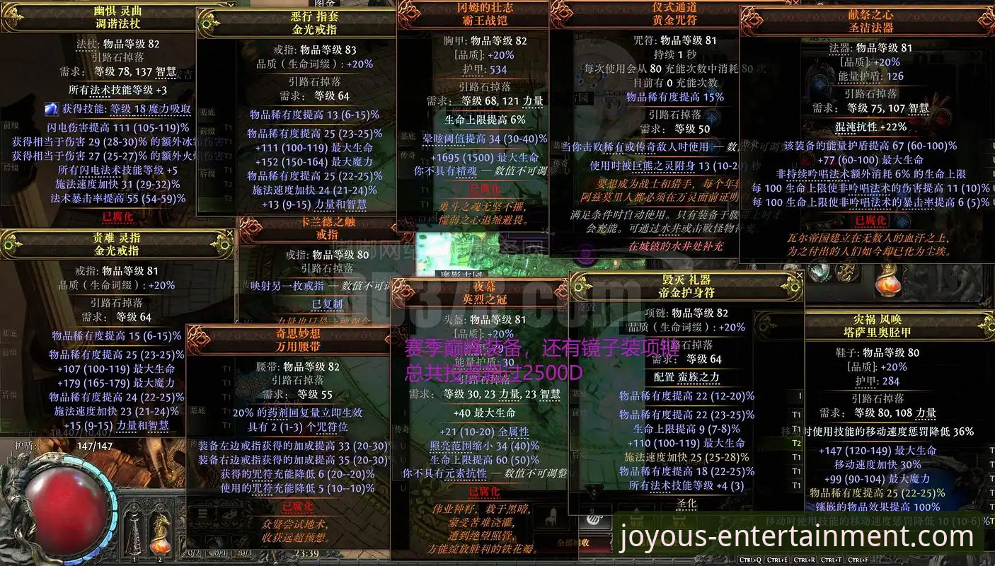 九游娱乐官方平台深度评测：从正版授权到用户体验的全方位解析